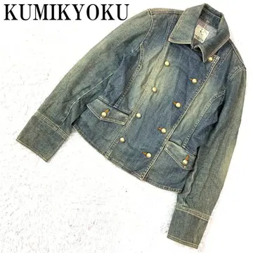 KUMIKYOKU 쿠미교쿠 데님 자켓 중농색 3 B8613