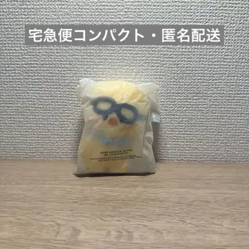 Stray Kids 스키즈 Pilot 10cm plush 포가리