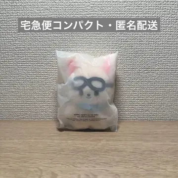 Stray Kids 스키즈 Pilot 10cm plush 폭시니