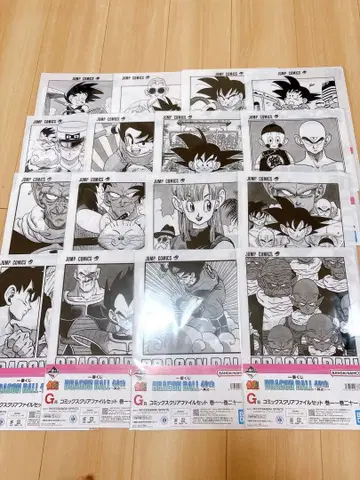 드래곤볼 제일복권 40주년 G상