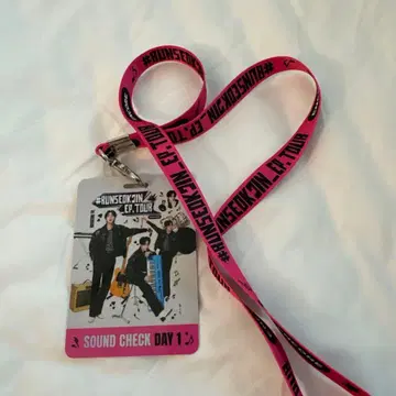 BTS JIN 진 RUNSEOKJIN 사우체패스 DAY 1