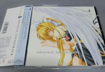 AIR ORIGINAL SOUNDTRACK 사운드트랙 CD