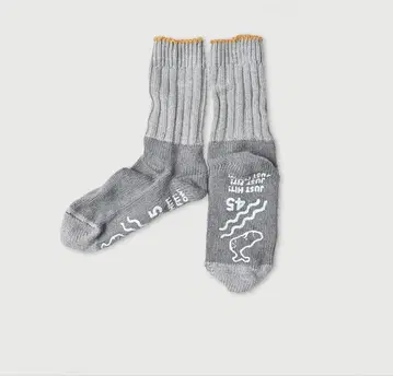 45R 로우 게이지 삭스 그레이 믹스