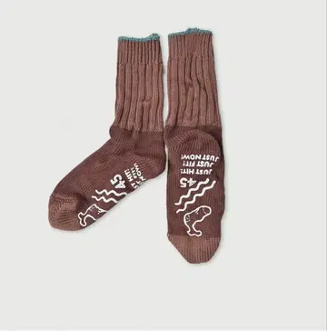 45R 로우 게이지 삭스 브라운 믹스