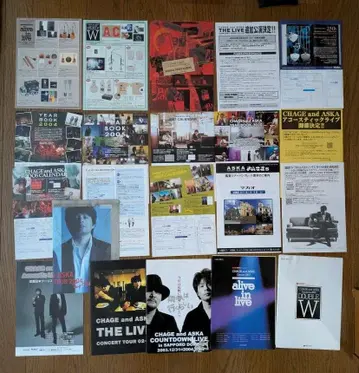 CHAGE&ASKA 굿즈 카탈로그 전단지류 4 차게&아스카