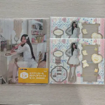 에니마이 복권 ILLIT 원희 C상 2개, E상 1개