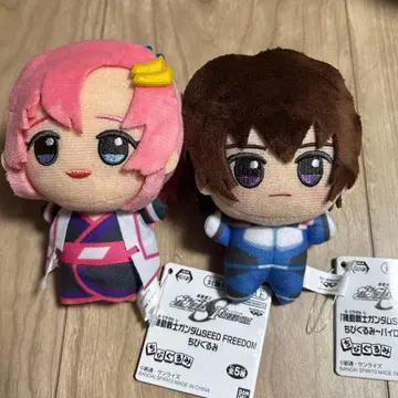 기동전사 건담 SEED FREEDOM SD 인형