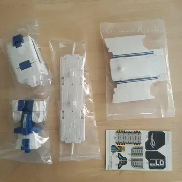 신카리온 신카리온L0 중간 자동차