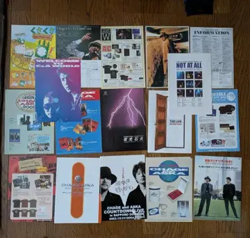 CHAGE&ASKA 굿즈 카탈로그 전단지류 2 차게&아스카