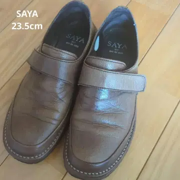 SAYA 브라운 로퍼 23.5cm