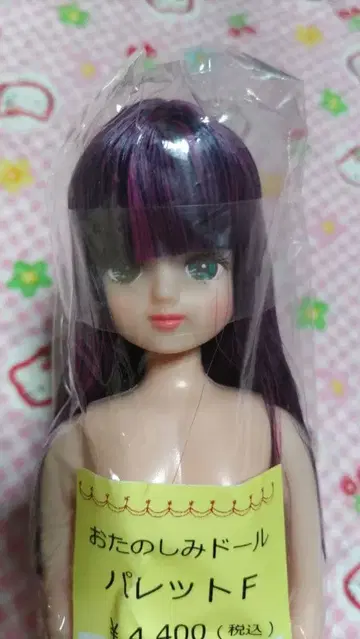 팔레트 F 오타노시미 인형 리카짱 캐슬