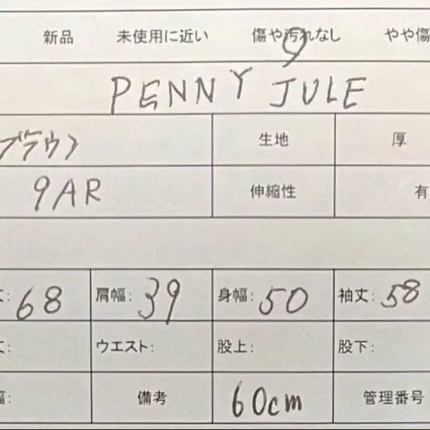 10번째 상품 이미지