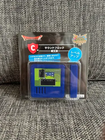 드래곤 퀘스트 복권 C상 사운드 블록 레벨업