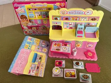 멜짱 푸드코트 세트