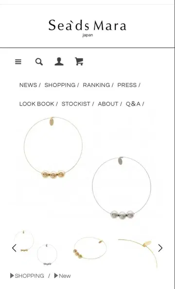 새상품 미사용 Seads Mara 실버 초커