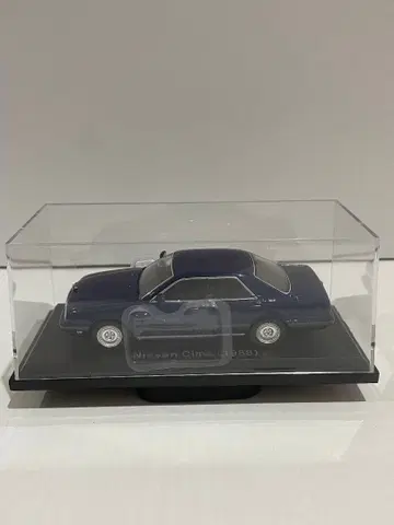 아셰트 일본산 명차 컬렉션 닛산 시마