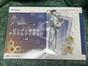 GIGO 한정판 진격의 거인 빅 디오라마 아크릴 피규어 엘렌 유카타