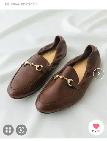 RODE SKO 브라운 야와비트 로퍼 37