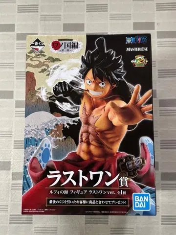 원피스 제일복권 와노쿠니편 루피의 바다 라스트 원상