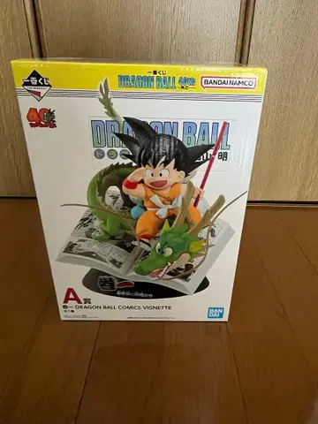 제일복권 드래곤볼 40th 손오공 A상