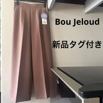 Bou Jeloud 미 스트레치 와이드 팬츠