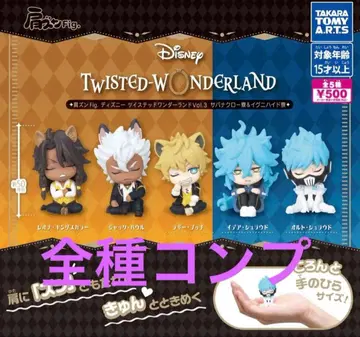 어깨 쿵 Fig. 디즈니 트위스티드 원더랜드 Vol.3