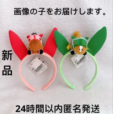 서러브레드 컬렉션 마스코트 부착 머리띠 3종 세트