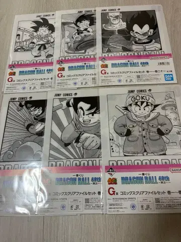 드래곤볼 1번 복권 40주년 클리어 파일 세트 6장 세트