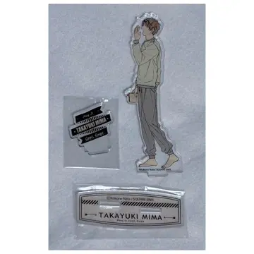 쿨 맹랑한 남자 삼간 타카유키 아크릴 스탠드