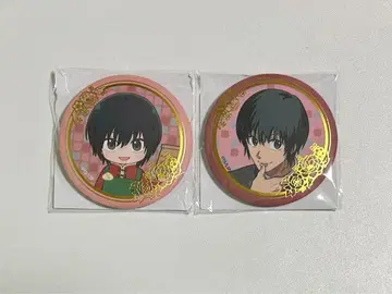 사카모토 데이즈 차이나타운 미션 캔뱃지 나구모 세트