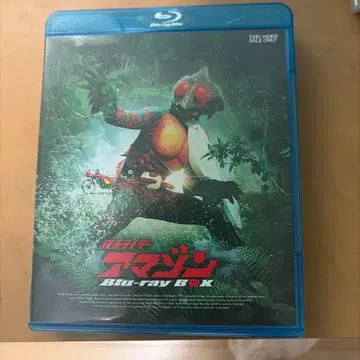 가면라이더 아마존 Blu-ray BOX
