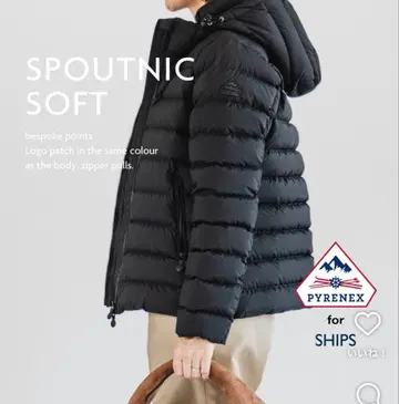 피레넥스 쉽스 별주 다운 자켓 S