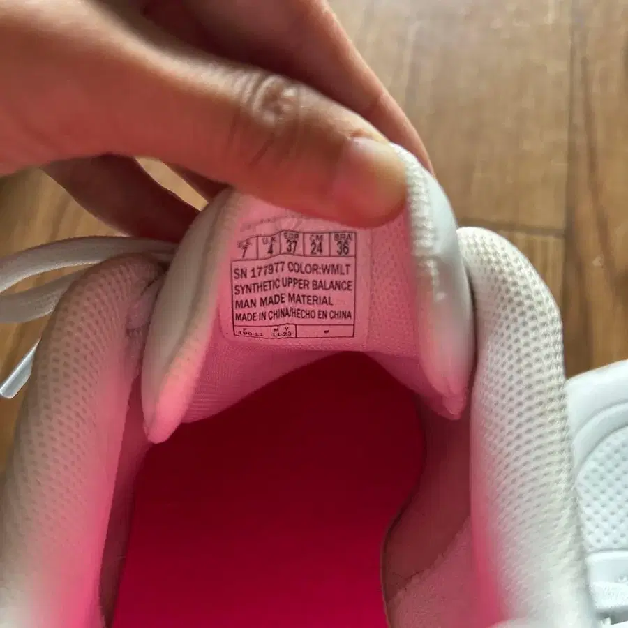 5번째 상품 이미지