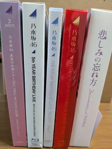 노기자카46 birthday live 등 Blu-ray 5작품 묶음 판매