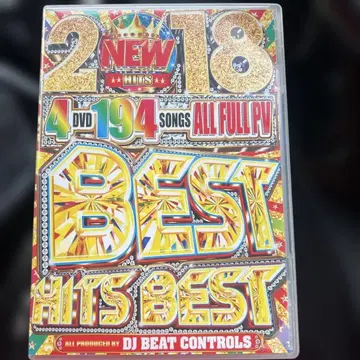 2018.2019년 서양 POP BEST DVD 세트 판매