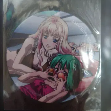 마크로스F 바닷가 코스터 셰릴&란카