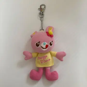 메조피아노 키링