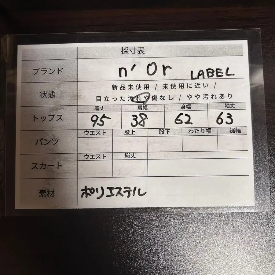 11번째 상품 이미지