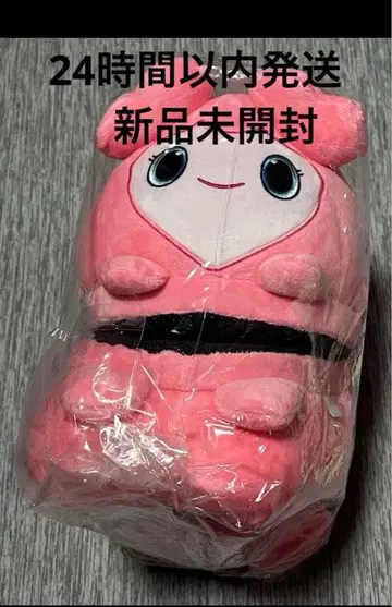 TWICE 모모 슬리퍼 모블리 GIGO 모모 모모링 러블리