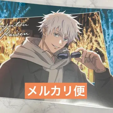 주술회전 말큐브 콜라보 후드 한정판 런치 매트 고죠 사토루