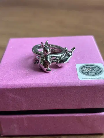 #FR2 Crystal Fxxking Rabbits DoubleRing