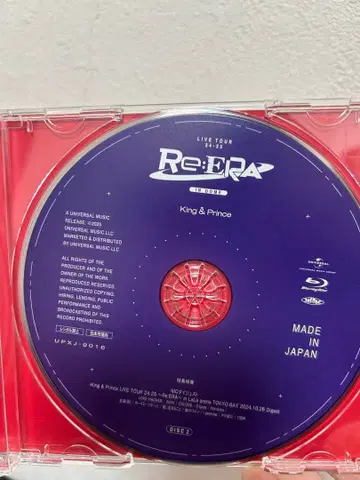 킹프리 리에라 블루레이 특전 DISC2