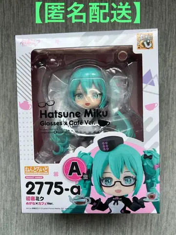 구스마 복권 하츠네 미쿠 2025 AUTUMN A상 넨도로이드