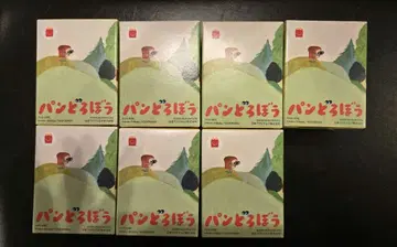 빵도둑 맥도날드