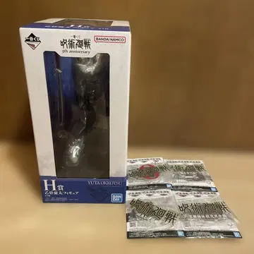 제일복권 주술회전 5th 기념일 Anniversary H상 세트