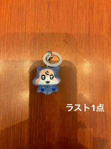 [한정 할인가] ZB1 HERE&NOW 캡슐 토이 참 한빈