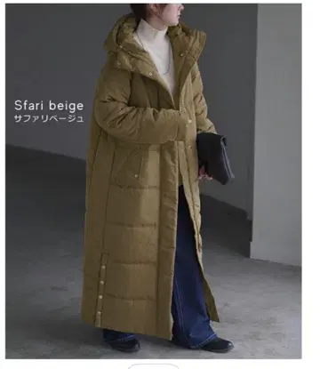 HUG.U 하그유 베이지 후드 부착 롱 코트 사이즈 L 벤치 코트