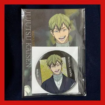 극장판 주술회전 시부야 사변 사멸회유 번들 캔뱃지 엽서 젠인 나오야