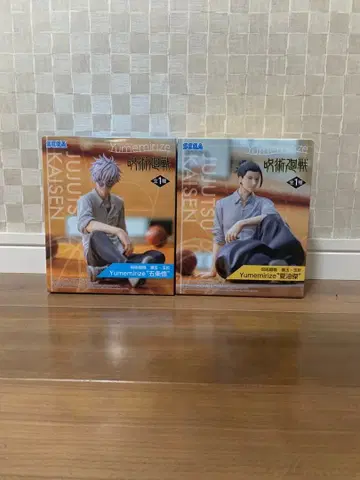 주술회전 피규어 세트