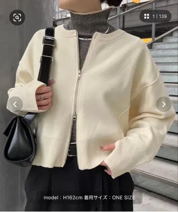 차오패닉 아이보리 지퍼 크롭 가디건